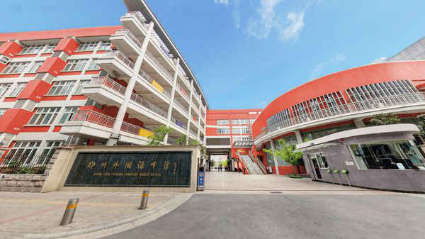 郑州市二类高中录取分数线,郑州市小三甲高中排名