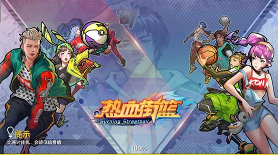 打篮球怎么克服不敢出手,打篮球遇到难题怎么办