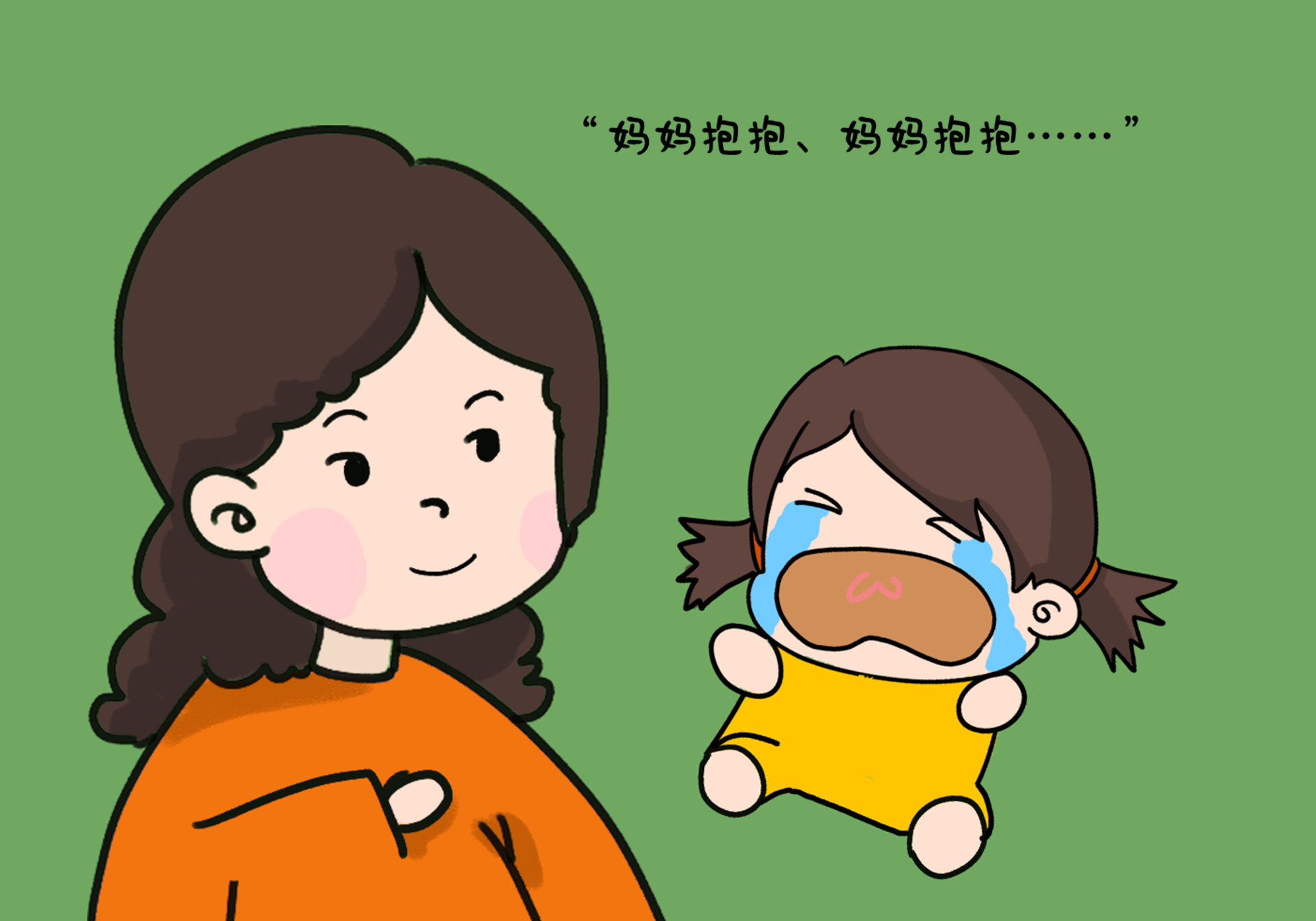 对孩子发脾气孩子哭着说抱抱,为什么越吼孩子孩子越想抱抱你