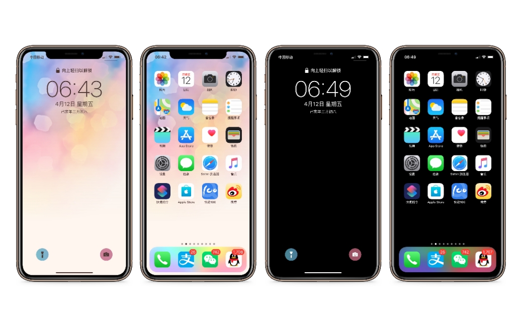 苹果12彩色边框壁纸,苹果手机壁纸主屏幕和锁屏套图