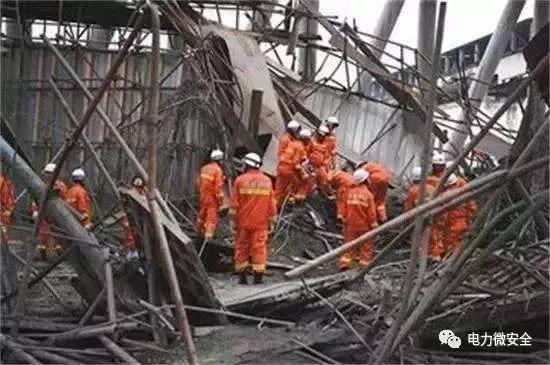 广州建筑坍塌事故案例分析,广州坍塌事故深度