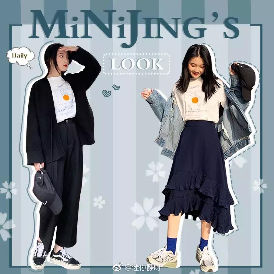 现在流行什么运动鞋穿搭,paris男士低帮运动鞋穿搭