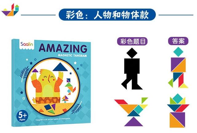 不要嫌孩子玩具多越玩越聪明,家长不会教孩子玩益智玩具怎么办