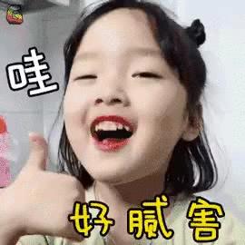 常熟浒浦高级中学本科率,常熟市浒浦高级中学高考成绩