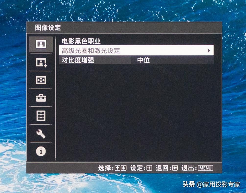 「评测」15万元4K家用激光投影机怎样？看索尼VPL-VW798