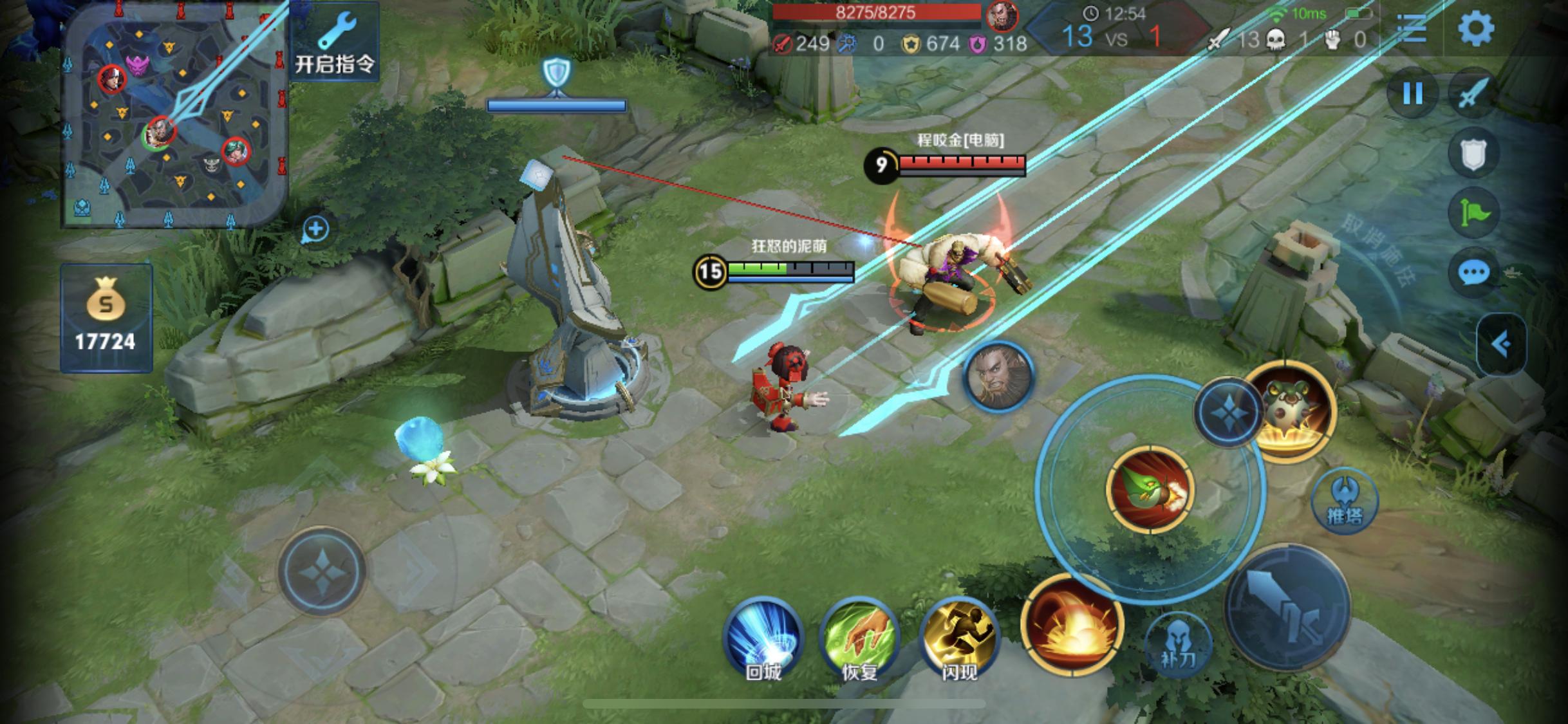 王者荣耀鲁班七号现版本打法思路,王者荣耀鲁班七号全程思路教学