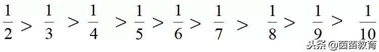 怎么学好分数的运算,如何学好分数的概念