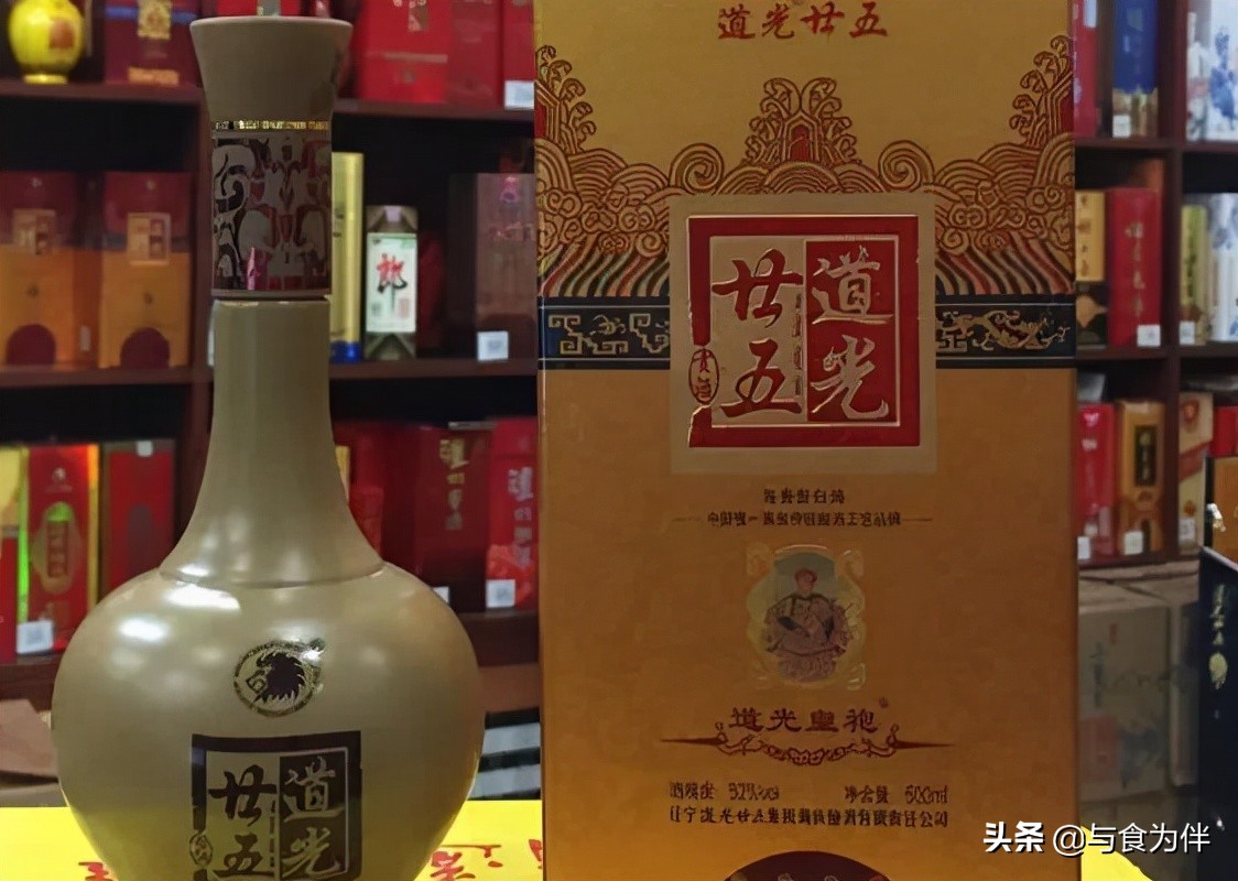 东北人的疼痛,东北人的痛分为几种