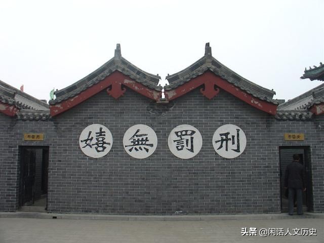 高俅中国足球鼻祖,中国宋朝足球高俅