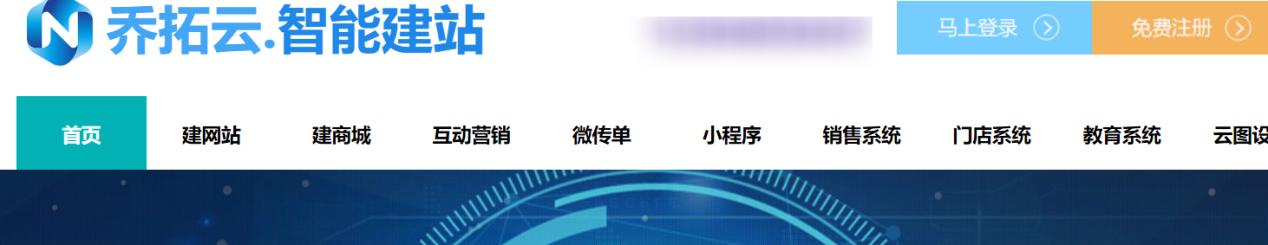 电子相册制作视频一键生成,一键成片电子相册