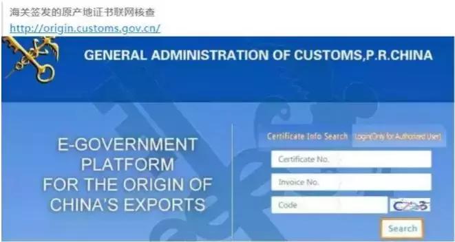 中国对澳大利亚免税,澳大利亚对中国关税的政策