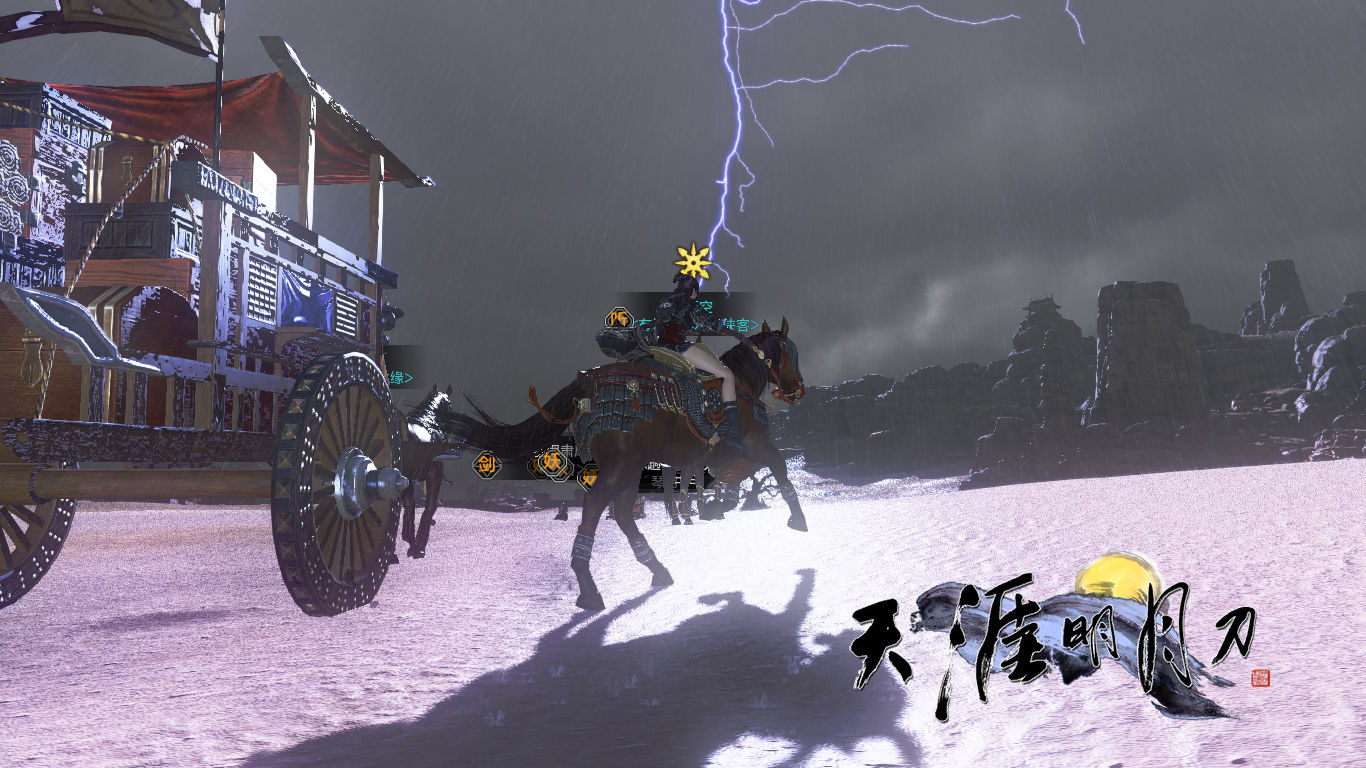 天刀少林身份选择,天刀少林怎样