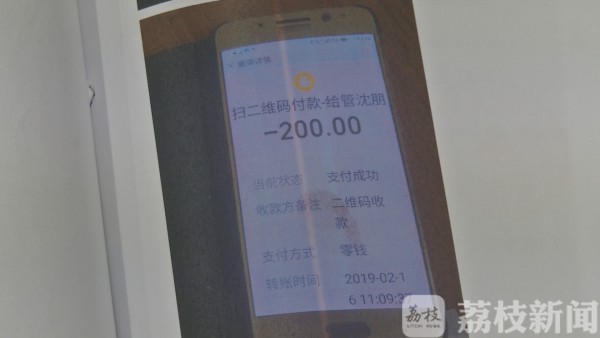 有他在，外面的水泥黄沙别想进小区！南京某高档小区沙霸栽了