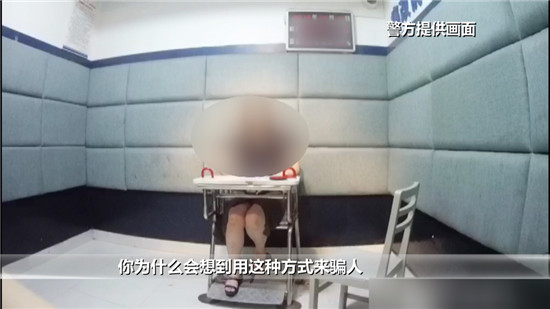 女子花十万从微商买奢侈品，结果收不到货对方身份竟是“拷贝”