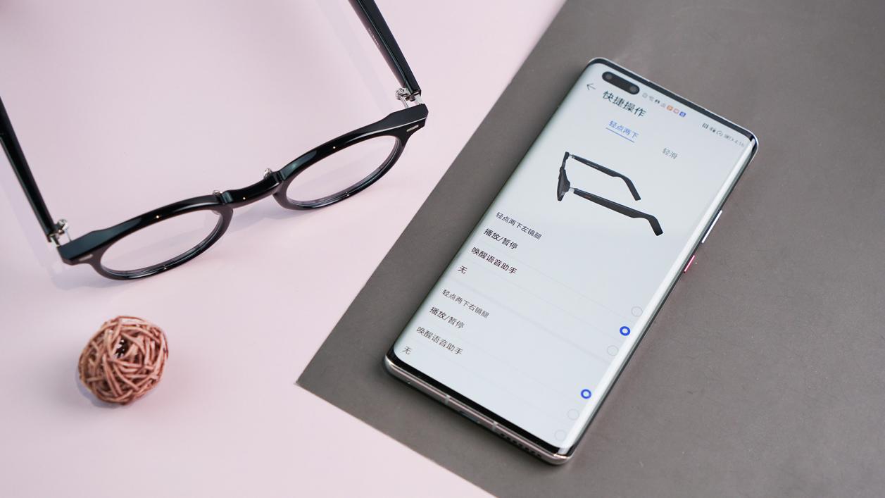 华为智能眼镜gentlemonster二代,华为gm眼镜二代