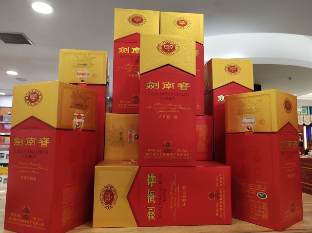 中国曾经的十大名酒,中国17大名酒都有哪些