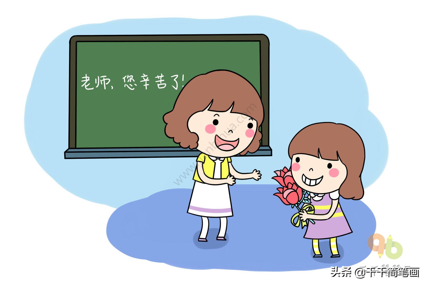 节日素材简单又漂亮,快乐的节日素材模板