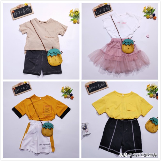 童装加盟骗局的套路,如何辨别童装加盟骗局