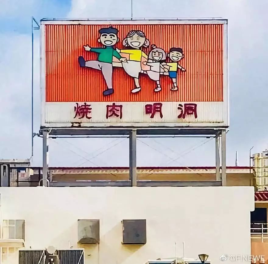 日本酒吧招牌设计,日本餐饮招牌设计欣赏