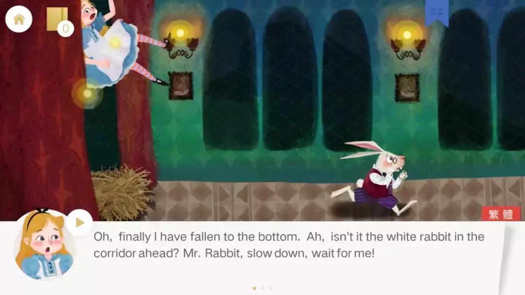 ipad哪些app可以让孩子学习,ipad如何让孩子只玩一个app