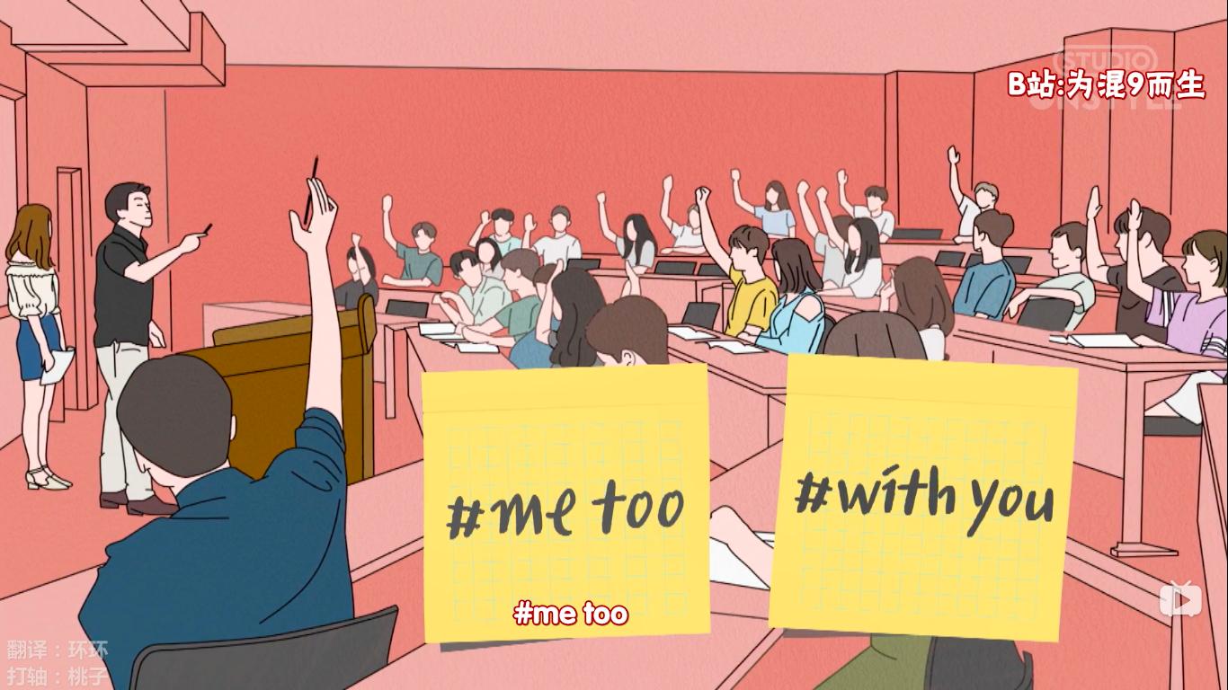 请问：我“穿衣不自由”，就能“人身够安全”了吗？