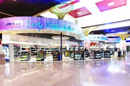 免税购物指南,史上最强免税店购物攻略