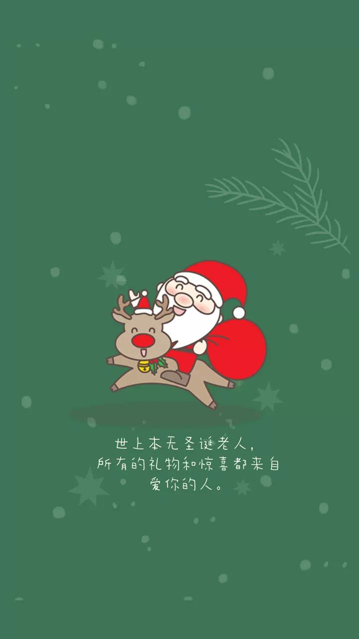 台森家具|Tome,youareperfect