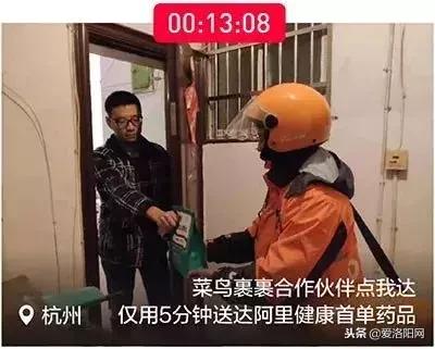 双十一账单图,双十一账单查询2020