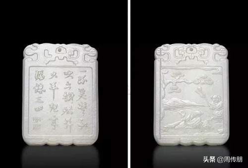 这种残缺的玉雕为何能千古流传,这些玉雕看似简单却流行了5000年