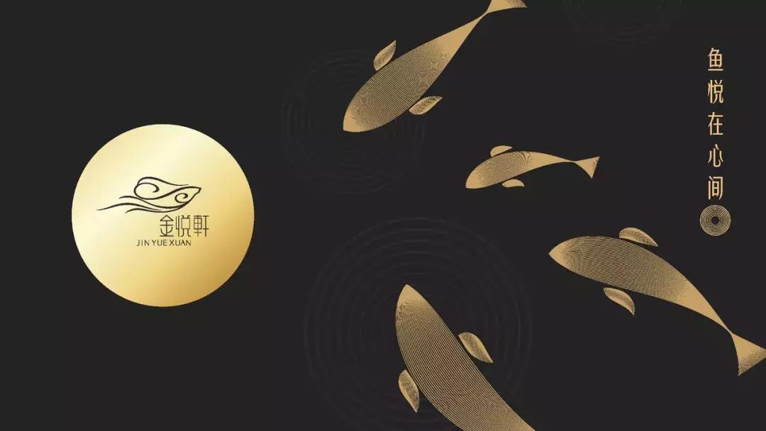 月饼礼盒港风包装设计图,月饼礼盒包装设计