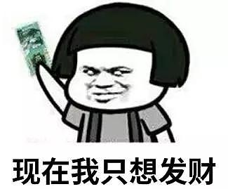 西安月平均工资2023平均工资标准,西安市今年的平均工资是多少