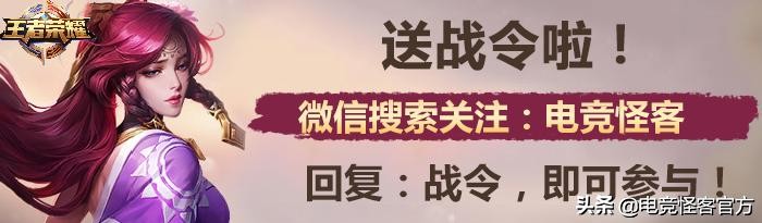 王者自走棋45回合马超,该来的总会来不会缺席
