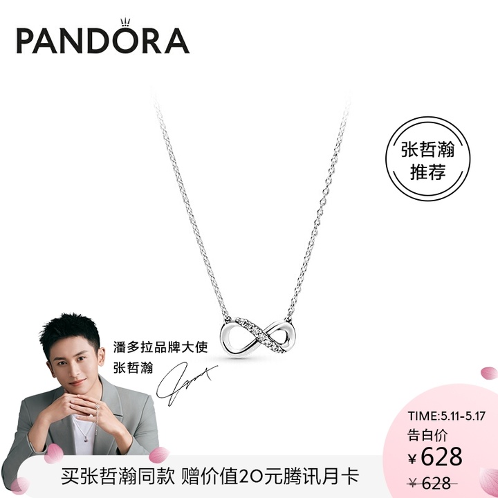 情人节送女友礼物推荐实用,情人节送网恋女友什么礼物