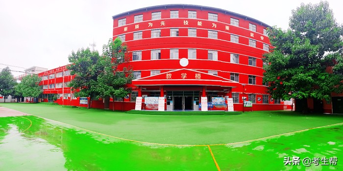 西安石油化工中专学校,西安石油化工技工学校24年录取分