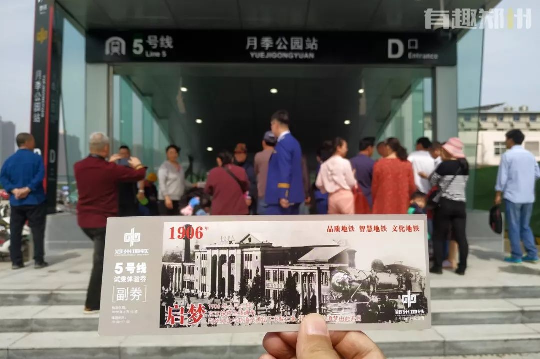 2024年创意好玩日历台历,元旦有趣的台历