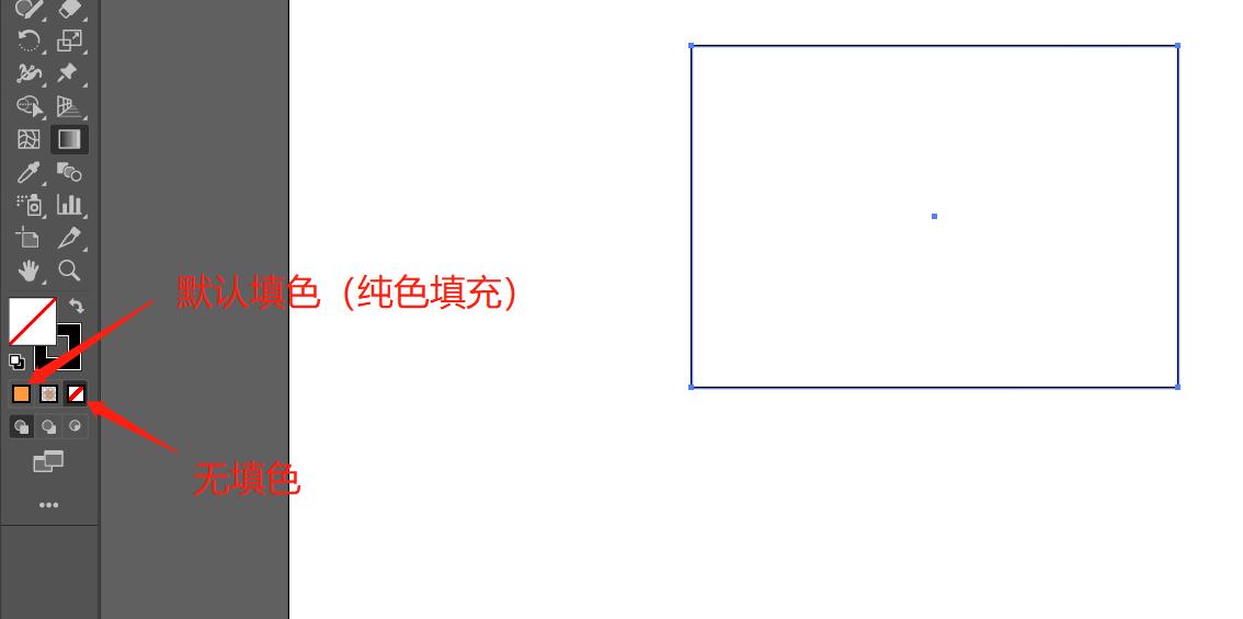 矢量绘图软件ai教学,矢量图制作软件教程