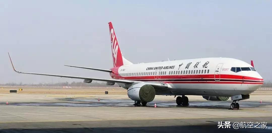 通用航空包机多少钱,哪个航空公司包机便宜