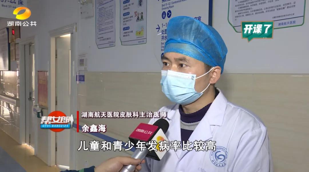 户外尘螨过敏能治愈吗,尘螨过敏中医可以治吗