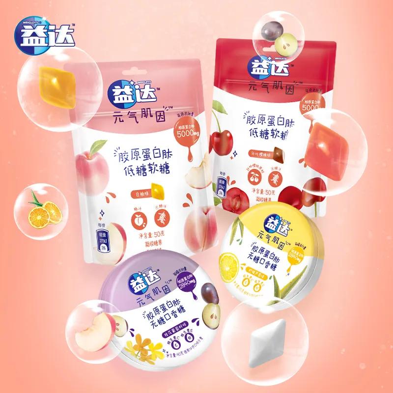 新帅领军下玛氏箭牌中国有大动作！我们一起聊了聊