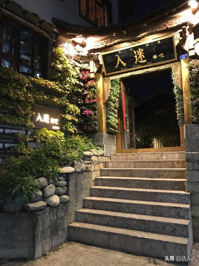 丽江的高颜值客栈逆天了，住一圈连回家的路费都省了！文末有福利