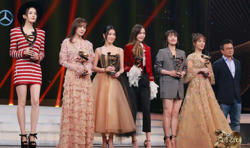 微博之夜杨幂尴尬,微博之夜走秀杨幂吐槽