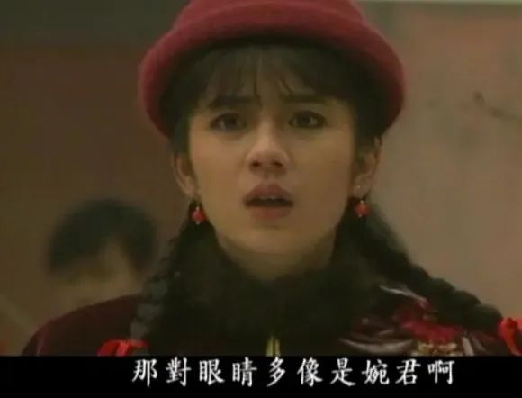 欺压原配20多年的渣男小三，太贱了吧