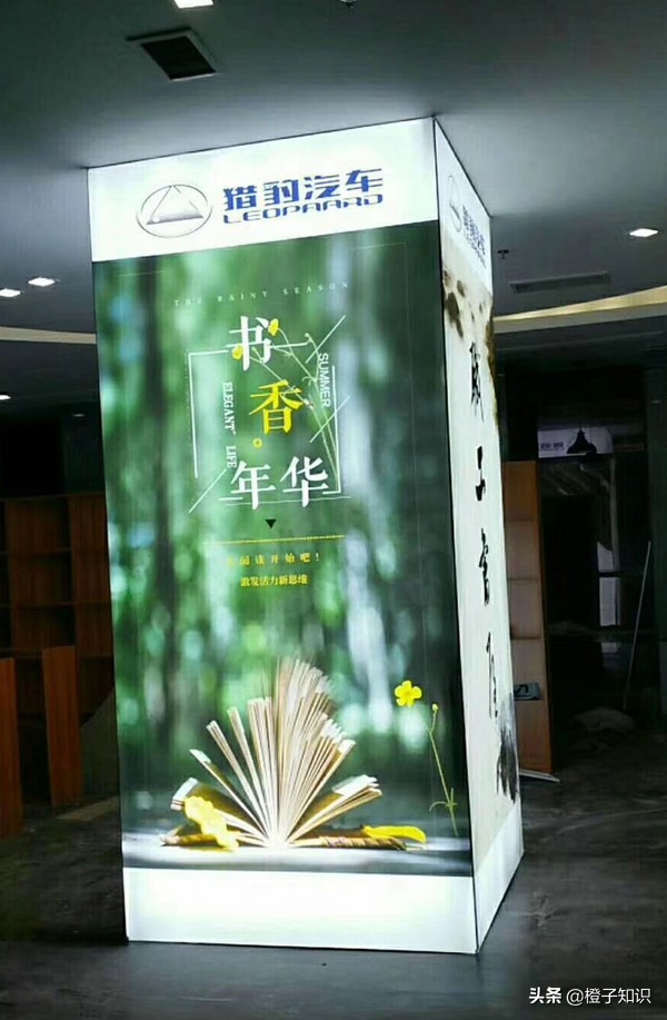 顶面软膜灯箱施工安装方法图解,包柱灯箱不用拐角怎么安装