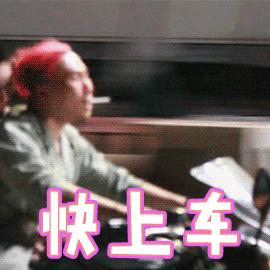 迅雷去广告设置,迅雷永久不限速版