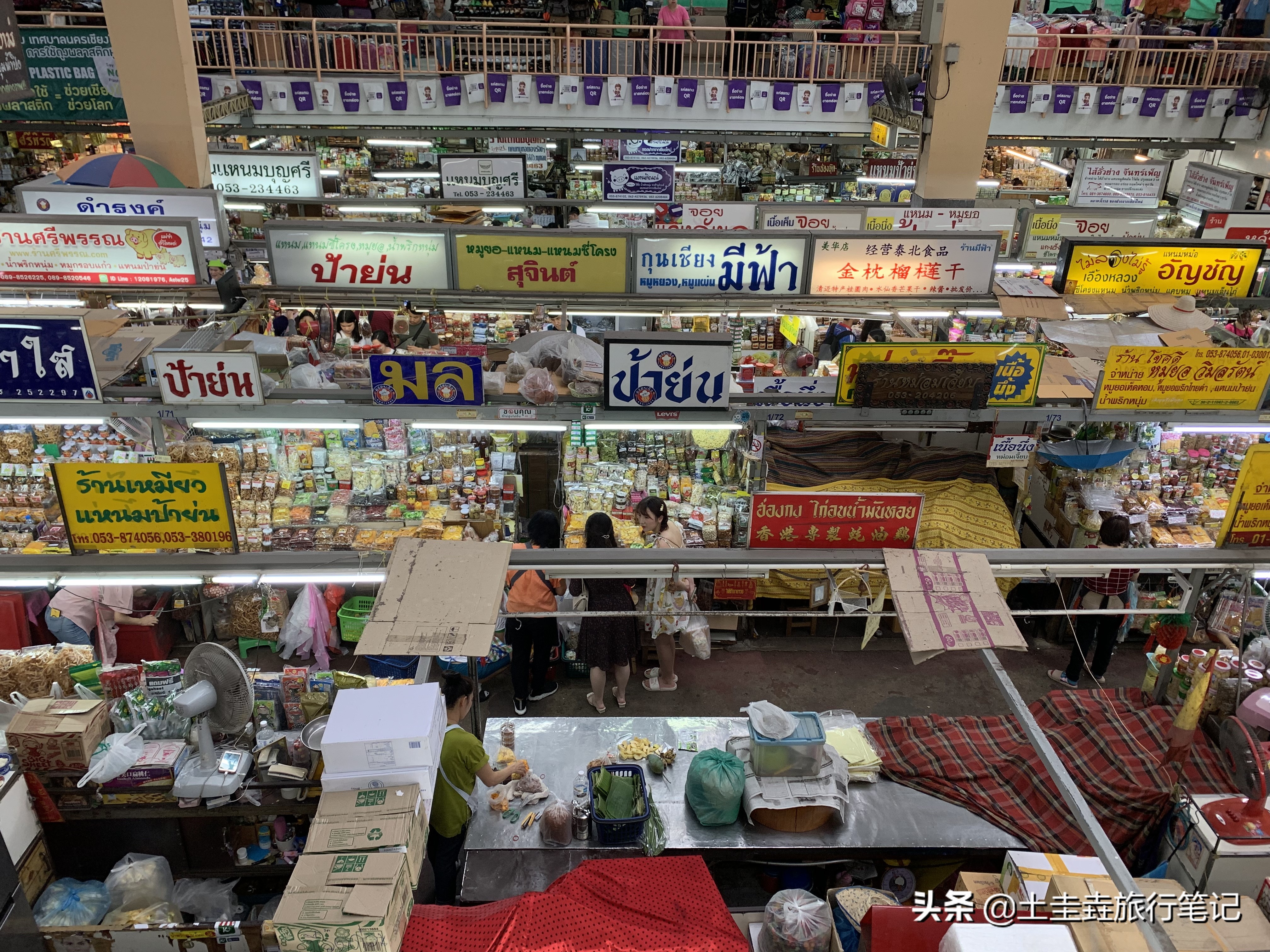 清迈生活省钱攻略,跨年去泰国