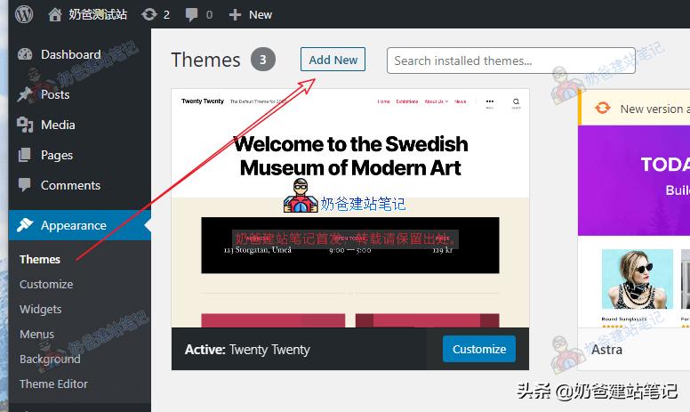 Dropshipping系统搭建,dropshipping创建ebay