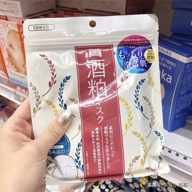 OMG！刚听说范冰冰开美容院了...真的不继续带货了么？？