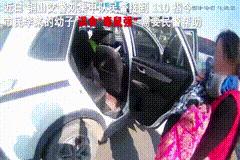 两岁女童毒鼠强中毒,小孩误食鼠药急救