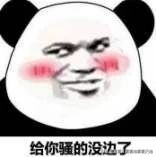 色情网站的年度排行榜，看到最后把我看哭了