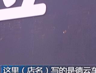 涔拌溅鍏嶅埄鎭捶娆剧殑鍗佸ぇ闄烽槺,涔拌溅璐蜂竴涓囦紭鎯犲ソ鍑犲崈鏈夊璺悧